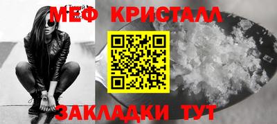 кокаин Дубна