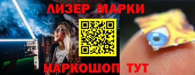 мдпв Донской
