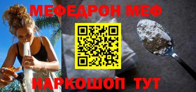 кокаин Дубна