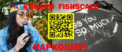мдпв Донской