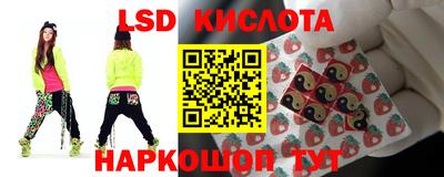 кокаин Дубна