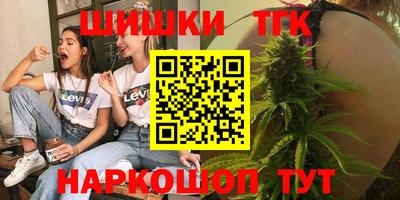 mix Донецк