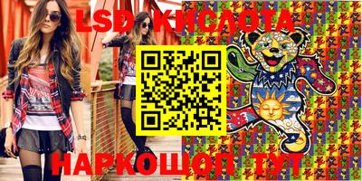mix Донецк
