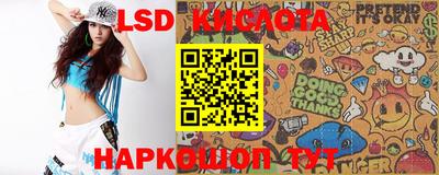 мдпв Донской