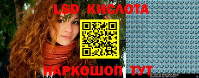 кокаин Дубна