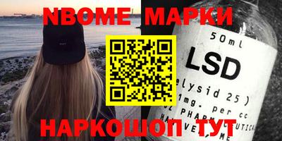 мдпв Донской