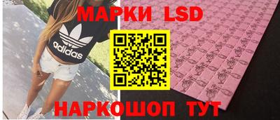 кокаин Дубна