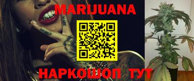 mix Донецк