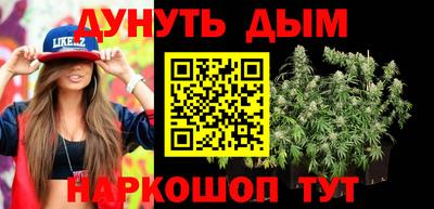 mix Донецк