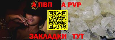 мдпв Донской