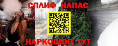 мдпв Донской