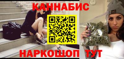 mix Донецк