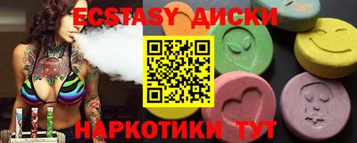 кокаин Дубна