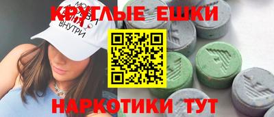mix Донецк