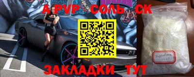 мдпв Донской