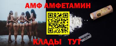 мдпв Донской