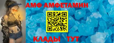 кокаин Дубна