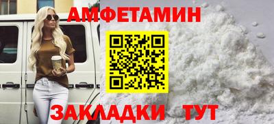 мдпв Донской