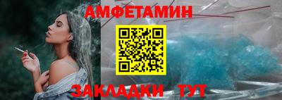 мдпв Донской