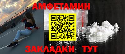 мдпв Донской