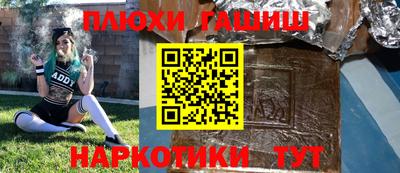 mix Донецк