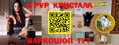 мдпв Донской