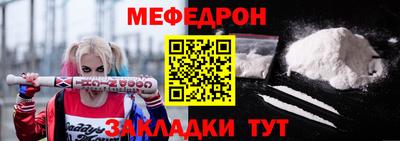 мдпв Донской