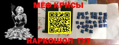 кокаин Дубна