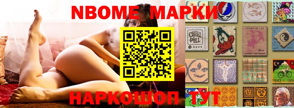 ЛСД экстази ecstasy  Вход с VPN  Медногорск 